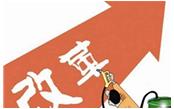 住建部淡化資質(zhì)是手段，取消資質(zhì)才是目的！